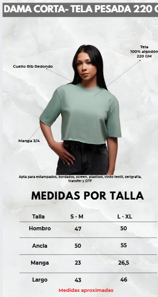 Camiseta Corta de Mujer Equilibrio 220g